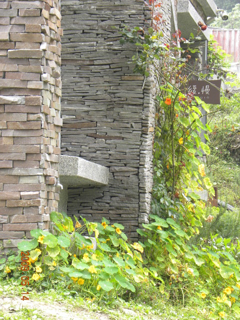 2009.5.14奮起湖緩慢之旅,vol.12,倫敦,南部,國內旅遊,土耳其,在緩慢中庭練習拍照,大阪,宜蘭,居酒屋,捷克,旅遊,早午餐,板橋,法國,美食,自由行 @跟著Julie一起走吧 2009.5.14奮起湖緩慢之旅,vol.12,倫敦,南部,國內旅遊,土耳其,在緩慢中庭練習拍照,大阪,宜蘭,居酒屋,捷克,旅遊,早午餐,板橋,法國,美食,自由行 @跟著Julie一起走吧