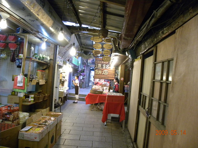 2009.5.14奮起湖緩慢之旅,vol.11,倫敦,南部,國內旅遊,土耳其,大阪,奮起湖便當,宜蘭,居酒屋,捷克,旅遊,早午餐,板橋,法國,美食,老街大爆走,自由行 @跟著Julie一起走吧 2009.5.14奮起湖緩慢之旅,vol.11,倫敦,南部,國內旅遊,土耳其,大阪,奮起湖便當,宜蘭,居酒屋,捷克,旅遊,早午餐,板橋,法國,美食,老街大爆走,自由行 @跟著Julie一起走吧