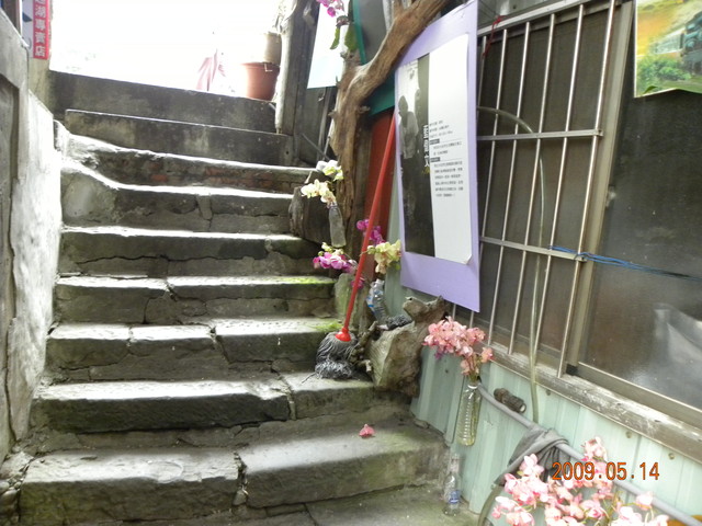 2009.5.14奮起湖緩慢之旅,vol.11,倫敦,南部,國內旅遊,土耳其,大阪,奮起湖便當,宜蘭,居酒屋,捷克,旅遊,早午餐,板橋,法國,美食,老街大爆走,自由行 @跟著Julie一起走吧 2009.5.14奮起湖緩慢之旅,vol.11,倫敦,南部,國內旅遊,土耳其,大阪,奮起湖便當,宜蘭,居酒屋,捷克,旅遊,早午餐,板橋,法國,美食,老街大爆走,自由行 @跟著Julie一起走吧