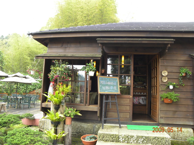 2009.5.14奮起湖緩慢之旅,vol.10,倫敦,南部,國內旅遊,土耳其,大阪,奮起湖文史館,奮起湖爆走,宜蘭,居酒屋,捷克,旅遊,早午餐,板橋,法國,美食,自由行 @跟著Julie一起走吧 2009.5.14奮起湖緩慢之旅,vol.10,倫敦,南部,國內旅遊,土耳其,大阪,奮起湖文史館,奮起湖爆走,宜蘭,居酒屋,捷克,旅遊,早午餐,板橋,法國,美食,自由行 @跟著Julie一起走吧