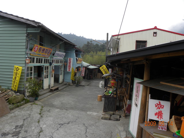 2009.5.14奮起湖緩慢之旅,vol.9,倫敦,南部,國內旅遊,土耳其,大阪,宜蘭,居酒屋,愛玉伯,捷克,旅遊,早午餐,板橋,法國,美食,老老街,自由行 @跟著Julie一起走吧 2009.5.14奮起湖緩慢之旅,vol.9,倫敦,南部,國內旅遊,土耳其,大阪,宜蘭,居酒屋,愛玉伯,捷克,旅遊,早午餐,板橋,法國,美食,老老街,自由行 @跟著Julie一起走吧