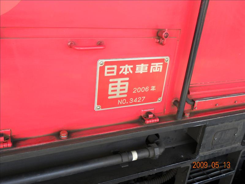 .交通篇,2009.5.13奮起湖緩慢之旅,倫敦,南部,國內旅遊,土耳其,大阪,宜蘭,居酒屋,捷克,旅遊,早午餐,板橋,法國,美食,自由行 @跟著Julie一起走吧 .交通篇,2009.5.13奮起湖緩慢之旅,倫敦,南部,國內旅遊,土耳其,大阪,宜蘭,居酒屋,捷克,旅遊,早午餐,板橋,法國,美食,自由行 @跟著Julie一起走吧