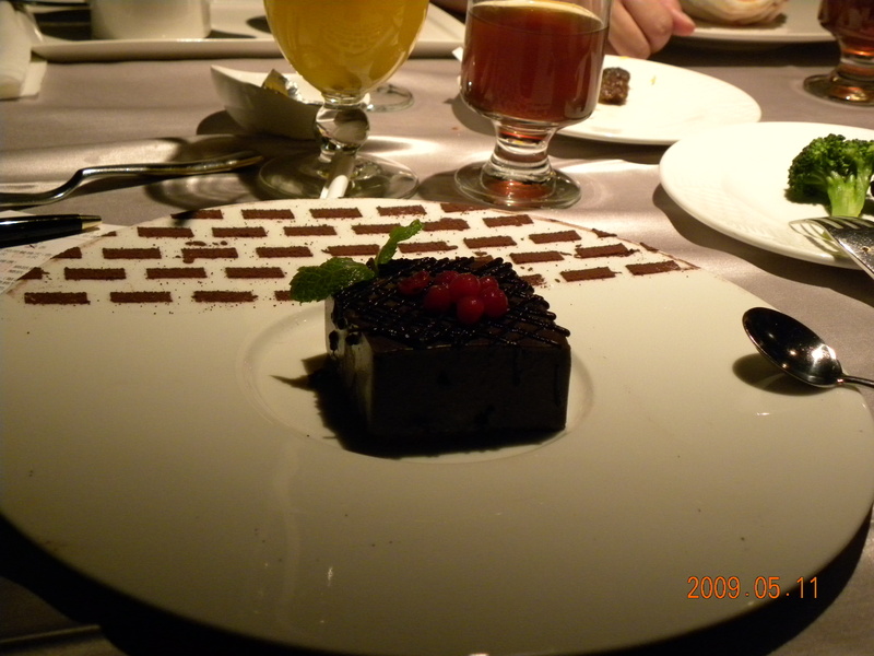 2009.5.11,倫敦,土耳其,大阪,宜蘭,居酒屋,捷克,旅遊,早午餐,板橋,板橋王品慶祝母親節,法國,美味食記,美食,自由行,西餐 @跟著Julie一起走吧 2009.5.11,倫敦,土耳其,大阪,宜蘭,居酒屋,捷克,旅遊,早午餐,板橋,板橋王品慶祝母親節,法國,美味食記,美食,自由行,西餐 @跟著Julie一起走吧