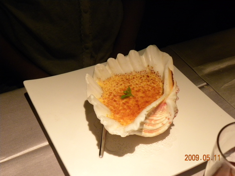 2009.5.11,倫敦,土耳其,大阪,宜蘭,居酒屋,捷克,旅遊,早午餐,板橋,板橋王品慶祝母親節,法國,美味食記,美食,自由行,西餐 @跟著Julie一起走吧 2009.5.11,倫敦,土耳其,大阪,宜蘭,居酒屋,捷克,旅遊,早午餐,板橋,板橋王品慶祝母親節,法國,美味食記,美食,自由行,西餐 @跟著Julie一起走吧