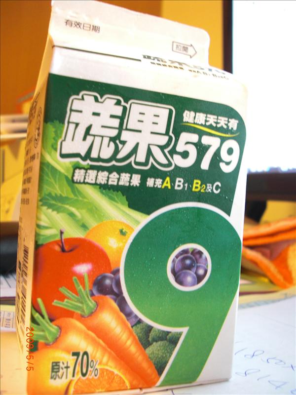 倫敦,土耳其,大阪,好康分享,宜蘭,居酒屋,抽獎活動,捷克,旅遊,早午餐,板橋,法國,活動紀錄,美食,自由行,遠雄的保戶注意了 @跟著Julie一起走吧 倫敦,土耳其,大阪,好康分享,宜蘭,居酒屋,抽獎活動,捷克,旅遊,早午餐,板橋,法國,活動紀錄,美食,自由行,遠雄的保戶注意了 @跟著Julie一起走吧