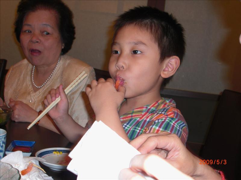 倫敦,土耳其,大阪,天母銀座日本料理之慶祝母親節,宜蘭,居酒屋,捷克,旅遊,日本料理,早午餐,板橋,法國,美味食記,美食,自由行 @跟著Julie一起走吧 倫敦,土耳其,大阪,天母銀座日本料理之慶祝母親節,宜蘭,居酒屋,捷克,旅遊,日本料理,早午餐,板橋,法國,美味食記,美食,自由行 @跟著Julie一起走吧