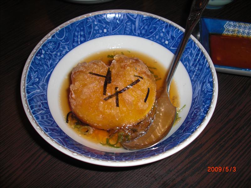 倫敦,土耳其,大阪,天母銀座日本料理之慶祝母親節,宜蘭,居酒屋,捷克,旅遊,日本料理,早午餐,板橋,法國,美味食記,美食,自由行 @跟著Julie一起走吧 倫敦,土耳其,大阪,天母銀座日本料理之慶祝母親節,宜蘭,居酒屋,捷克,旅遊,日本料理,早午餐,板橋,法國,美味食記,美食,自由行 @跟著Julie一起走吧