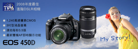 .我又遇到瓶頸了,倫敦,土耳其,大阪,宜蘭,居酒屋,捷克,數位生活,旅遊,早午餐,板橋,法國,相機,美食,自由行,買單眼;不買單眼 @跟著Julie一起走吧 .我又遇到瓶頸了,倫敦,土耳其,大阪,宜蘭,居酒屋,捷克,數位生活,旅遊,早午餐,板橋,法國,相機,美食,自由行,買單眼;不買單眼 @跟著Julie一起走吧