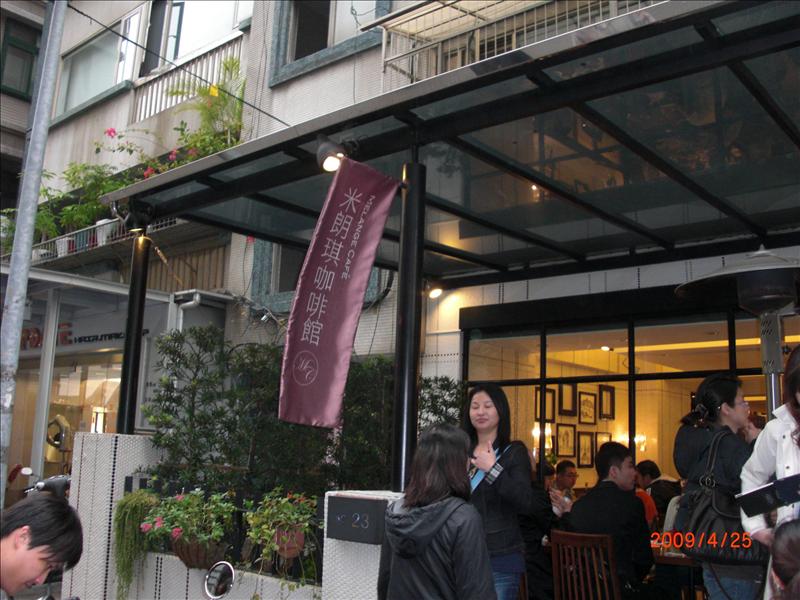 Louise,下午茶,倫敦,土耳其,大阪,宜蘭,居酒屋,捷克,旅遊,早午餐,板橋,法國,甜點,美味食記,美食,自由行,露薏蕬咖啡吃下午茶 @跟著Julie一起走吧 Louise,下午茶,倫敦,土耳其,大阪,宜蘭,居酒屋,捷克,旅遊,早午餐,板橋,法國,甜點,美味食記,美食,自由行,露薏蕬咖啡吃下午茶 @跟著Julie一起走吧