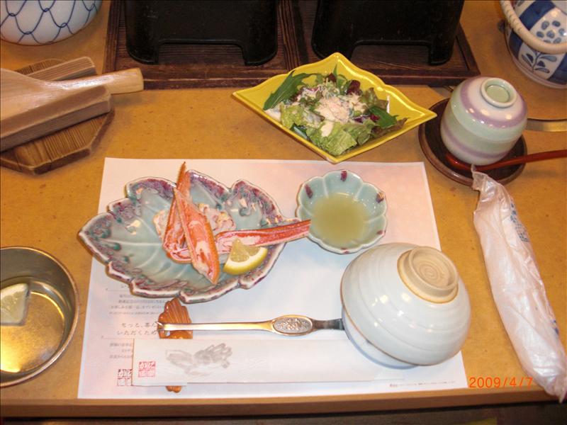 2009.04千年古都賞櫻,2009千年古都賞櫻,DAY4,ka,ni道樂晚餐,倫敦,國外旅遊,土耳其,大阪,宜蘭,居酒屋,捷克,旅遊,早午餐,板橋,法國,神戶夜景,美食,自由行 @跟著Julie一起走吧 2009.04千年古都賞櫻,2009千年古都賞櫻,DAY4,ka,ni道樂晚餐,倫敦,國外旅遊,土耳其,大阪,宜蘭,居酒屋,捷克,旅遊,早午餐,板橋,法國,神戶夜景,美食,自由行 @跟著Julie一起走吧