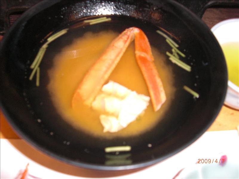 2009.04千年古都賞櫻,2009千年古都賞櫻,DAY4,ka,ni道樂晚餐,倫敦,國外旅遊,土耳其,大阪,宜蘭,居酒屋,捷克,旅遊,早午餐,板橋,法國,神戶夜景,美食,自由行 @跟著Julie一起走吧 2009.04千年古都賞櫻,2009千年古都賞櫻,DAY4,ka,ni道樂晚餐,倫敦,國外旅遊,土耳其,大阪,宜蘭,居酒屋,捷克,旅遊,早午餐,板橋,法國,神戶夜景,美食,自由行 @跟著Julie一起走吧