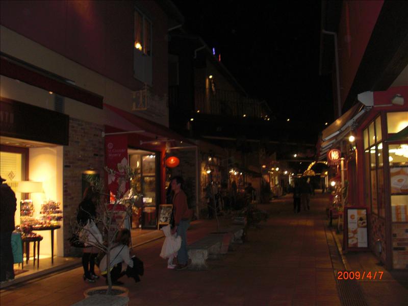 2009.04千年古都賞櫻,2009千年古都賞櫻,DAY4,ka,ni道樂晚餐,倫敦,國外旅遊,土耳其,大阪,宜蘭,居酒屋,捷克,旅遊,早午餐,板橋,法國,神戶夜景,美食,自由行 @跟著Julie一起走吧 2009.04千年古都賞櫻,2009千年古都賞櫻,DAY4,ka,ni道樂晚餐,倫敦,國外旅遊,土耳其,大阪,宜蘭,居酒屋,捷克,旅遊,早午餐,板橋,法國,神戶夜景,美食,自由行 @跟著Julie一起走吧