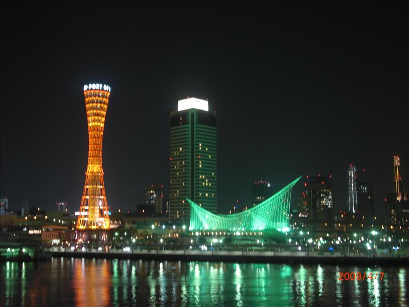 2009.04千年古都賞櫻,2009千年古都賞櫻,DAY4,ka,ni道樂晚餐,倫敦,國外旅遊,土耳其,大阪,宜蘭,居酒屋,捷克,旅遊,早午餐,板橋,法國,神戶夜景,美食,自由行 @跟著Julie一起走吧 2009.04千年古都賞櫻,2009千年古都賞櫻,DAY4,ka,ni道樂晚餐,倫敦,國外旅遊,土耳其,大阪,宜蘭,居酒屋,捷克,旅遊,早午餐,板橋,法國,神戶夜景,美食,自由行 @跟著Julie一起走吧
