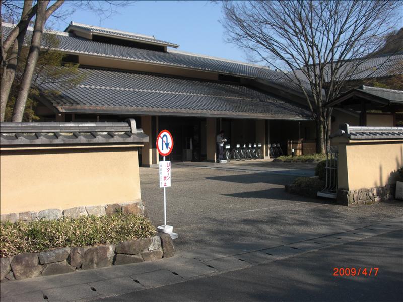 2009.04千年古都賞櫻,2009千年古都賞櫻,DAY4京都嵐山渡月橋,倫敦,國外旅遊,土耳其,大阪,天龍寺庭苑,宜蘭,居酒屋,捷克,旅遊,早午餐,板橋,法國,美食,自由行 @跟著Julie一起走吧 2009.04千年古都賞櫻,2009千年古都賞櫻,DAY4京都嵐山渡月橋,倫敦,國外旅遊,土耳其,大阪,天龍寺庭苑,宜蘭,居酒屋,捷克,旅遊,早午餐,板橋,法國,美食,自由行 @跟著Julie一起走吧