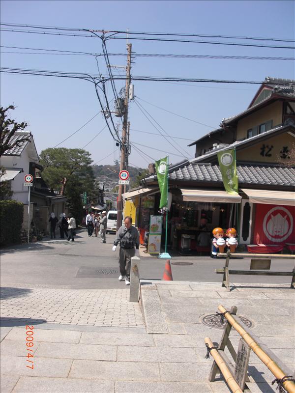 2009.04千年古都賞櫻,2009千年古都賞櫻,DAY4銀閣寺,倫敦,哲學之道,國外旅遊,土耳其,大阪,宜蘭,居酒屋,捷克,旅遊,早午餐,板橋,法國,美食,自由行 @跟著Julie一起走吧 2009.04千年古都賞櫻,2009千年古都賞櫻,DAY4銀閣寺,倫敦,哲學之道,國外旅遊,土耳其,大阪,宜蘭,居酒屋,捷克,旅遊,早午餐,板橋,法國,美食,自由行 @跟著Julie一起走吧