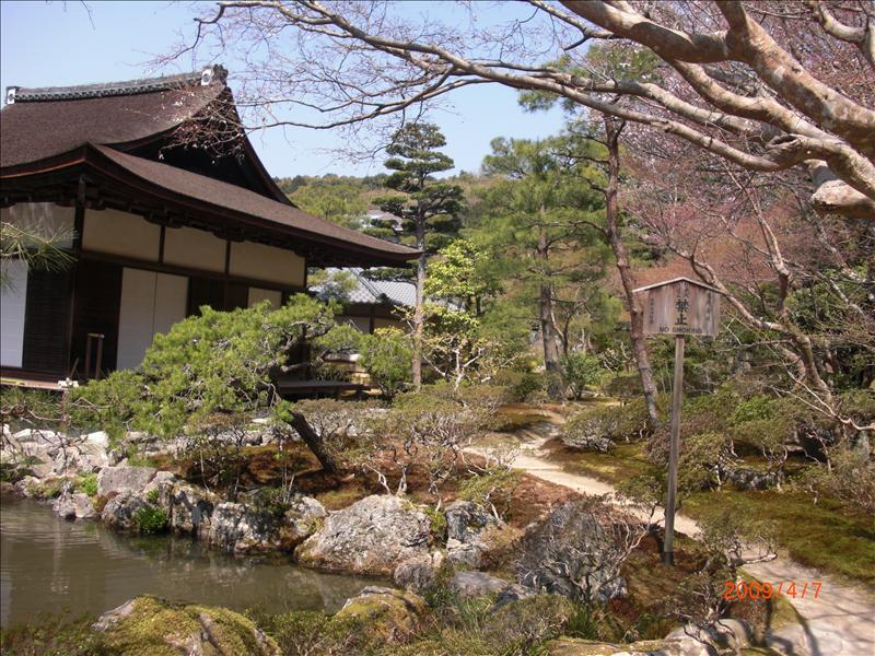 2009.04千年古都賞櫻,2009千年古都賞櫻,DAY4銀閣寺,倫敦,哲學之道,國外旅遊,土耳其,大阪,宜蘭,居酒屋,捷克,旅遊,早午餐,板橋,法國,美食,自由行 @跟著Julie一起走吧 2009.04千年古都賞櫻,2009千年古都賞櫻,DAY4銀閣寺,倫敦,哲學之道,國外旅遊,土耳其,大阪,宜蘭,居酒屋,捷克,旅遊,早午餐,板橋,法國,美食,自由行 @跟著Julie一起走吧