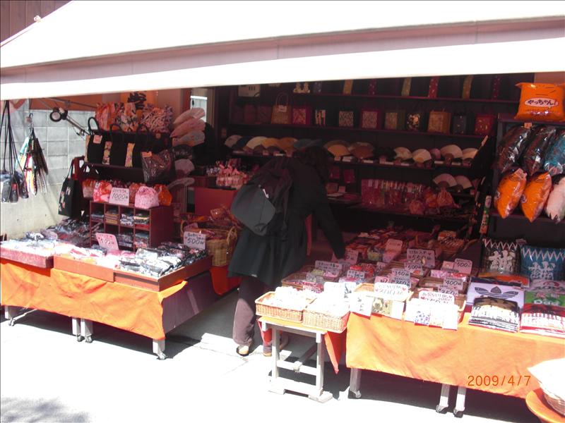 2009.04千年古都賞櫻,2009千年古都賞櫻,DAY4銀閣寺,倫敦,哲學之道,國外旅遊,土耳其,大阪,宜蘭,居酒屋,捷克,旅遊,早午餐,板橋,法國,美食,自由行 @跟著Julie一起走吧 2009.04千年古都賞櫻,2009千年古都賞櫻,DAY4銀閣寺,倫敦,哲學之道,國外旅遊,土耳其,大阪,宜蘭,居酒屋,捷克,旅遊,早午餐,板橋,法國,美食,自由行 @跟著Julie一起走吧