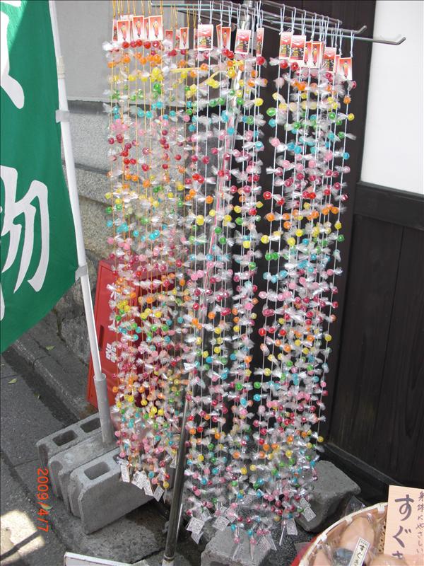 2009.04千年古都賞櫻,2009千年古都賞櫻,DAY4銀閣寺,倫敦,哲學之道,國外旅遊,土耳其,大阪,宜蘭,居酒屋,捷克,旅遊,早午餐,板橋,法國,美食,自由行 @跟著Julie一起走吧 2009.04千年古都賞櫻,2009千年古都賞櫻,DAY4銀閣寺,倫敦,哲學之道,國外旅遊,土耳其,大阪,宜蘭,居酒屋,捷克,旅遊,早午餐,板橋,法國,美食,自由行 @跟著Julie一起走吧