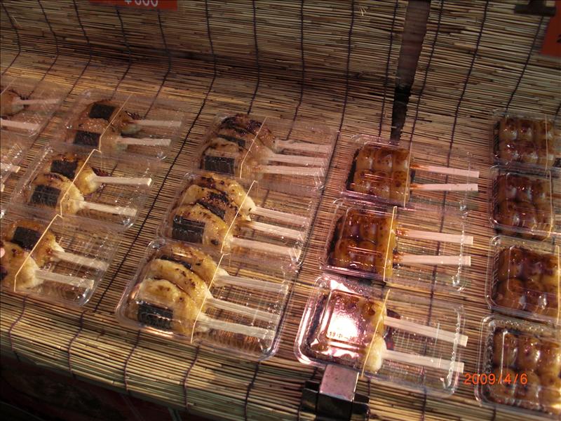 2009.04千年古都賞櫻,2009千年古都賞櫻,DAY3離開鄉下,倫敦,國外旅遊,土耳其,大阪,大阪鄉下,宜蘭,居酒屋,往大阪前進,捷克,旅遊,早午餐,板橋,法國,美食,自由行 @跟著Julie一起走吧 2009.04千年古都賞櫻,2009千年古都賞櫻,DAY3離開鄉下,倫敦,國外旅遊,土耳其,大阪,大阪鄉下,宜蘭,居酒屋,往大阪前進,捷克,旅遊,早午餐,板橋,法國,美食,自由行 @跟著Julie一起走吧