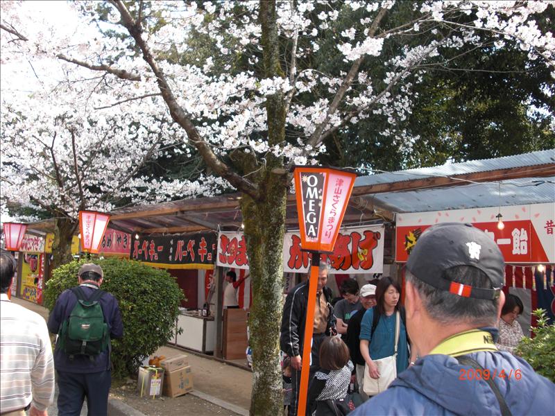 2009.04千年古都賞櫻,2009千年古都賞櫻,DAY3打吹公園+鶴山公園,倫敦,國外旅遊,土耳其,大阪,宜蘭,居酒屋,打吹公園,捷克,旅遊,早午餐,板橋,法國,美食,自由行 @跟著Julie一起走吧 2009.04千年古都賞櫻,2009千年古都賞櫻,DAY3打吹公園+鶴山公園,倫敦,國外旅遊,土耳其,大阪,宜蘭,居酒屋,打吹公園,捷克,旅遊,早午餐,板橋,法國,美食,自由行 @跟著Julie一起走吧