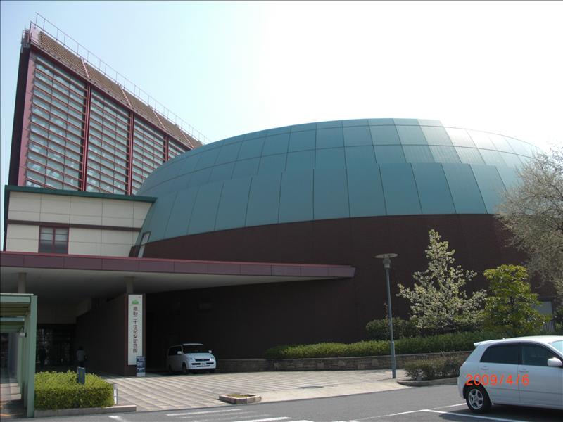 2009.04千年古都賞櫻,2009千年古都賞櫻,20世紀梨博物館,DAY3,倉吉白壁土藏群,倫敦,國外旅遊,土耳其,大阪,宜蘭,居酒屋,捷克,旅遊,早午餐,板橋,法國,美食,自由行 @跟著Julie一起走吧 2009.04千年古都賞櫻,2009千年古都賞櫻,20世紀梨博物館,DAY3,倉吉白壁土藏群,倫敦,國外旅遊,土耳其,大阪,宜蘭,居酒屋,捷克,旅遊,早午餐,板橋,法國,美食,自由行 @跟著Julie一起走吧