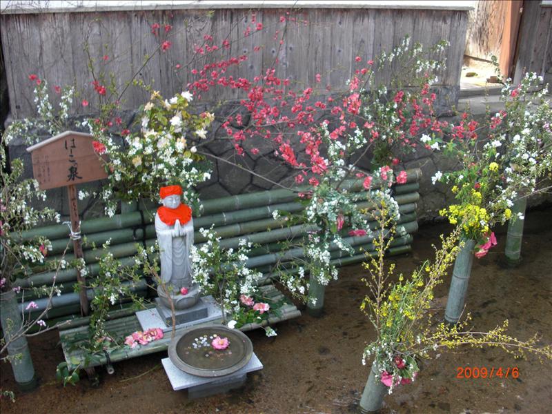 2009.04千年古都賞櫻,2009千年古都賞櫻,20世紀梨博物館,DAY3,倉吉白壁土藏群,倫敦,國外旅遊,土耳其,大阪,宜蘭,居酒屋,捷克,旅遊,早午餐,板橋,法國,美食,自由行 @跟著Julie一起走吧 2009.04千年古都賞櫻,2009千年古都賞櫻,20世紀梨博物館,DAY3,倉吉白壁土藏群,倫敦,國外旅遊,土耳其,大阪,宜蘭,居酒屋,捷克,旅遊,早午餐,板橋,法國,美食,自由行 @跟著Julie一起走吧