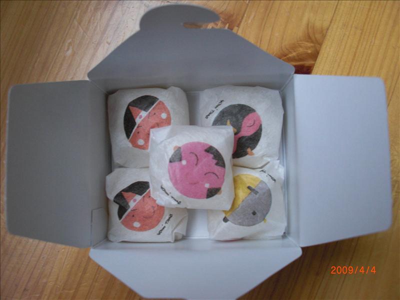 2009.04千年古都賞櫻,2009千年古都賞櫻,DAY1從台灣機場到岡山機場,倫敦,國外旅遊,土耳其,大阪,宜蘭,居酒屋,捷克,旅遊,早午餐,板橋,法國,美食,自由行 @跟著Julie一起走吧 2009.04千年古都賞櫻,2009千年古都賞櫻,DAY1從台灣機場到岡山機場,倫敦,國外旅遊,土耳其,大阪,宜蘭,居酒屋,捷克,旅遊,早午餐,板橋,法國,美食,自由行 @跟著Julie一起走吧