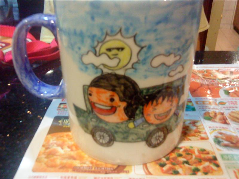 倫敦,北部,固定班底聚會之火鍋,國內旅遊,土耳其,大阪,宜蘭,居酒屋,捷克,旅遊,早午餐,板橋,法國,美食,自由行,鶯歌下午茶 @跟著Julie一起走吧 倫敦,北部,固定班底聚會之火鍋,國內旅遊,土耳其,大阪,宜蘭,居酒屋,捷克,旅遊,早午餐,板橋,法國,美食,自由行,鶯歌下午茶 @跟著Julie一起走吧