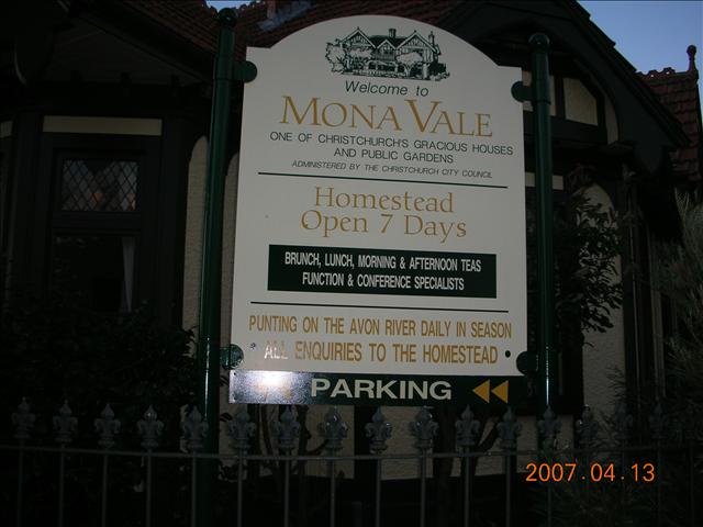 2007紐西蘭,2007紐西蘭南北島,Bye,倫敦,北島Bye,國外旅遊,土耳其,大阪,宜蘭,居酒屋,往南島去,捷克,旅遊,早午餐,板橋,法國,美食,自由行 @跟著Julie一起走吧 2007紐西蘭,2007紐西蘭南北島,Bye,倫敦,北島Bye,國外旅遊,土耳其,大阪,宜蘭,居酒屋,往南島去,捷克,旅遊,早午餐,板橋,法國,美食,自由行 @跟著Julie一起走吧