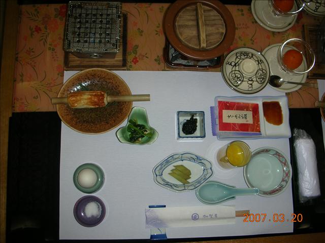 2007.03日本加賀屋,2007日本北陸加賀屋,倫敦,國外旅遊,土耳其,大阪,宜蘭,居酒屋,捷克,旅遊,早午餐,板橋,法國,美食,自由行,送行的大雪 @跟著Julie一起走吧 2007.03日本加賀屋,2007日本北陸加賀屋,倫敦,國外旅遊,土耳其,大阪,宜蘭,居酒屋,捷克,旅遊,早午餐,板橋,法國,美食,自由行,送行的大雪 @跟著Julie一起走吧