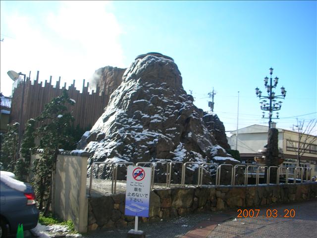 2007.03日本加賀屋,2007日本北陸加賀屋,倫敦,國外旅遊,土耳其,大阪,宜蘭,居酒屋,捷克,旅遊,早午餐,板橋,法國,美食,自由行,送行的大雪 @跟著Julie一起走吧 2007.03日本加賀屋,2007日本北陸加賀屋,倫敦,國外旅遊,土耳其,大阪,宜蘭,居酒屋,捷克,旅遊,早午餐,板橋,法國,美食,自由行,送行的大雪 @跟著Julie一起走吧