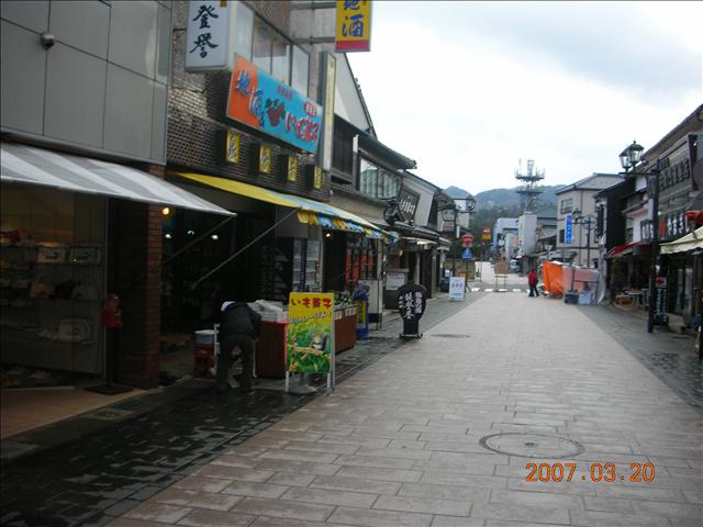 2007.03日本加賀屋,2007日本北陸加賀屋,倫敦,國外旅遊,土耳其,大阪,宜蘭,居酒屋,捷克,旅遊,早午餐,板橋,法國,美食,自由行,送行的大雪 @跟著Julie一起走吧 2007.03日本加賀屋,2007日本北陸加賀屋,倫敦,國外旅遊,土耳其,大阪,宜蘭,居酒屋,捷克,旅遊,早午餐,板橋,法國,美食,自由行,送行的大雪 @跟著Julie一起走吧