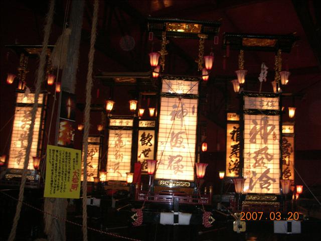 2007.03日本加賀屋,2007日本北陸加賀屋,倫敦,國外旅遊,土耳其,大阪,宜蘭,居酒屋,捷克,旅遊,早午餐,板橋,法國,美食,自由行,送行的大雪 @跟著Julie一起走吧 2007.03日本加賀屋,2007日本北陸加賀屋,倫敦,國外旅遊,土耳其,大阪,宜蘭,居酒屋,捷克,旅遊,早午餐,板橋,法國,美食,自由行,送行的大雪 @跟著Julie一起走吧