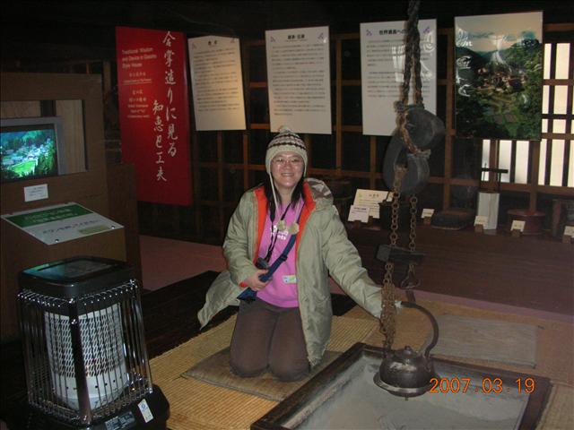 2007.03日本加賀屋,2007日本北陸加賀屋,V.S.冰天凍地水族館,世界遺產,倫敦,合掌村,國外旅遊,土耳其,大阪,宜蘭,居酒屋,捷克,旅遊,早午餐,板橋,法國,美食,自由行 @跟著Julie一起走吧 2007.03日本加賀屋,2007日本北陸加賀屋,V.S.冰天凍地水族館,世界遺產,倫敦,合掌村,國外旅遊,土耳其,大阪,宜蘭,居酒屋,捷克,旅遊,早午餐,板橋,法國,美食,自由行 @跟著Julie一起走吧