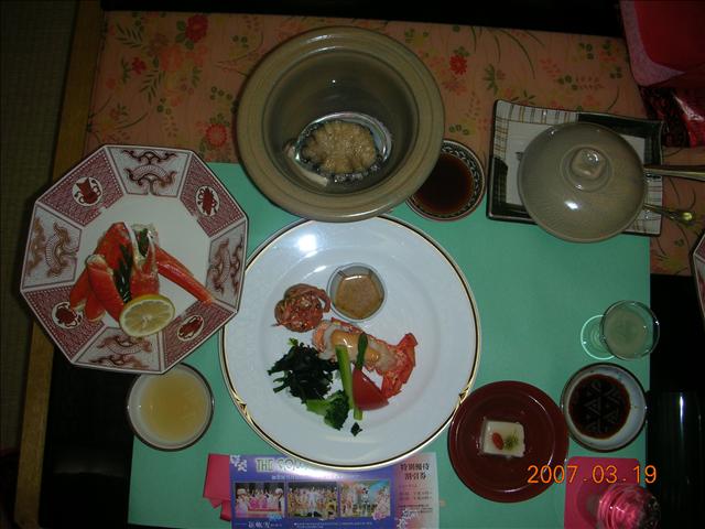 2007.03日本加賀屋,2007日本北陸加賀屋,V.S.冰天凍地水族館,世界遺產,倫敦,合掌村,國外旅遊,土耳其,大阪,宜蘭,居酒屋,捷克,旅遊,早午餐,板橋,法國,美食,自由行 @跟著Julie一起走吧 2007.03日本加賀屋,2007日本北陸加賀屋,V.S.冰天凍地水族館,世界遺產,倫敦,合掌村,國外旅遊,土耳其,大阪,宜蘭,居酒屋,捷克,旅遊,早午餐,板橋,法國,美食,自由行 @跟著Julie一起走吧