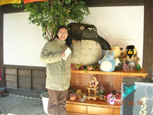 2007.03日本加賀屋,2007日本北陸加賀屋,倫敦,加賀屋,國外旅遊,土耳其,大阪,宜蘭,居酒屋,捷克,旅遊,早午餐,期待已久的採草莓,板橋,法國,美食,自由行 @跟著Julie一起走吧 2007.03日本加賀屋,2007日本北陸加賀屋,倫敦,加賀屋,國外旅遊,土耳其,大阪,宜蘭,居酒屋,捷克,旅遊,早午餐,期待已久的採草莓,板橋,法國,美食,自由行 @跟著Julie一起走吧