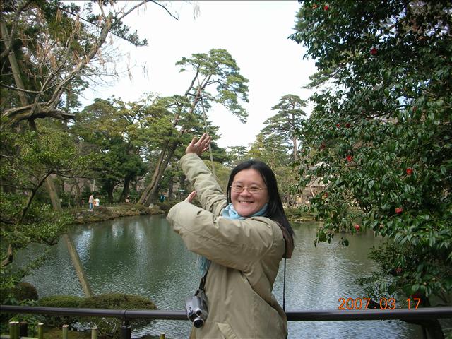 17清晨出發去日本啦,2007.03日本加賀屋,2007日本北陸加賀屋,3,倫敦,國外旅遊,土耳其,大阪,宜蘭,居酒屋,捷克,旅遊,早午餐,板橋,法國,美食,自由行 @跟著Julie一起走吧 17清晨出發去日本啦,2007.03日本加賀屋,2007日本北陸加賀屋,3,倫敦,國外旅遊,土耳其,大阪,宜蘭,居酒屋,捷克,旅遊,早午餐,板橋,法國,美食,自由行 @跟著Julie一起走吧