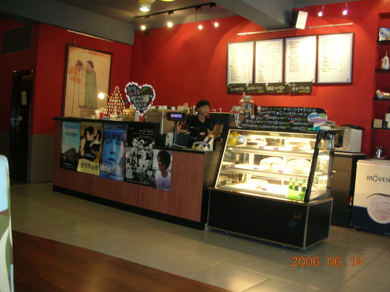 .,always巧克力ㄉ愛巧克之行,下午茶,倫敦,土耳其,大阪,宜蘭,居酒屋,捷克,旅遊,早午餐,板橋,法國,甜點,美味食記,美食,自由行 @跟著Julie一起走吧 .,always巧克力ㄉ愛巧克之行,下午茶,倫敦,土耳其,大阪,宜蘭,居酒屋,捷克,旅遊,早午餐,板橋,法國,甜點,美味食記,美食,自由行 @跟著Julie一起走吧