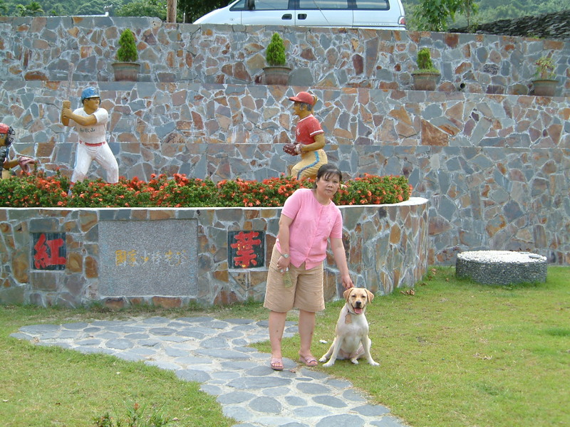 2005環島之旅,6,7,倫敦,國內旅遊,土耳其,大阪,宜蘭,居酒屋,往台東前進,捷克,旅遊,早午餐,板橋,法國,環島,美食,自由行 @跟著Julie一起走吧 2005環島之旅,6,7,倫敦,國內旅遊,土耳其,大阪,宜蘭,居酒屋,往台東前進,捷克,旅遊,早午餐,板橋,法國,環島,美食,自由行 @跟著Julie一起走吧
