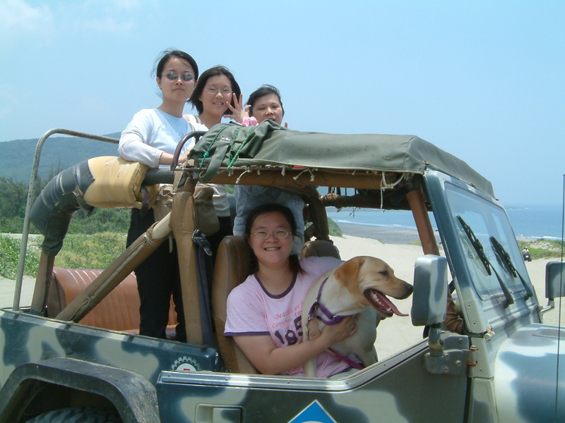 2005環島之旅,5,7,倫敦,國內旅遊,土耳其,墾丁,大阪,宜蘭,居酒屋,捷克,旅遊,早午餐,板橋,沙灘,法國,海,環島,美食,自由行,陽光 @跟著Julie一起走吧 2005環島之旅,5,7,倫敦,國內旅遊,土耳其,墾丁,大阪,宜蘭,居酒屋,捷克,旅遊,早午餐,板橋,沙灘,法國,海,環島,美食,自由行,陽光 @跟著Julie一起走吧