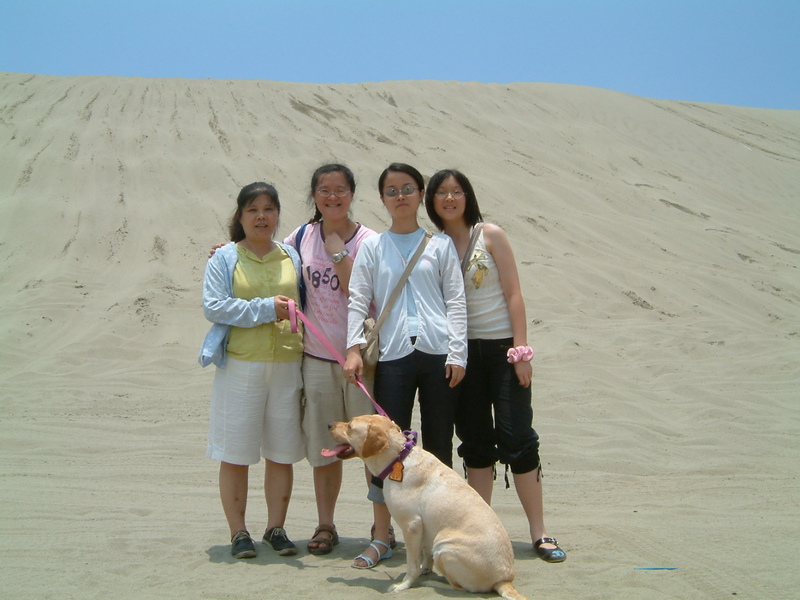 2005環島之旅,5,7,倫敦,國內旅遊,土耳其,墾丁,大阪,宜蘭,居酒屋,捷克,旅遊,早午餐,板橋,沙灘,法國,海,環島,美食,自由行,陽光 @跟著Julie一起走吧 2005環島之旅,5,7,倫敦,國內旅遊,土耳其,墾丁,大阪,宜蘭,居酒屋,捷克,旅遊,早午餐,板橋,沙灘,法國,海,環島,美食,自由行,陽光 @跟著Julie一起走吧