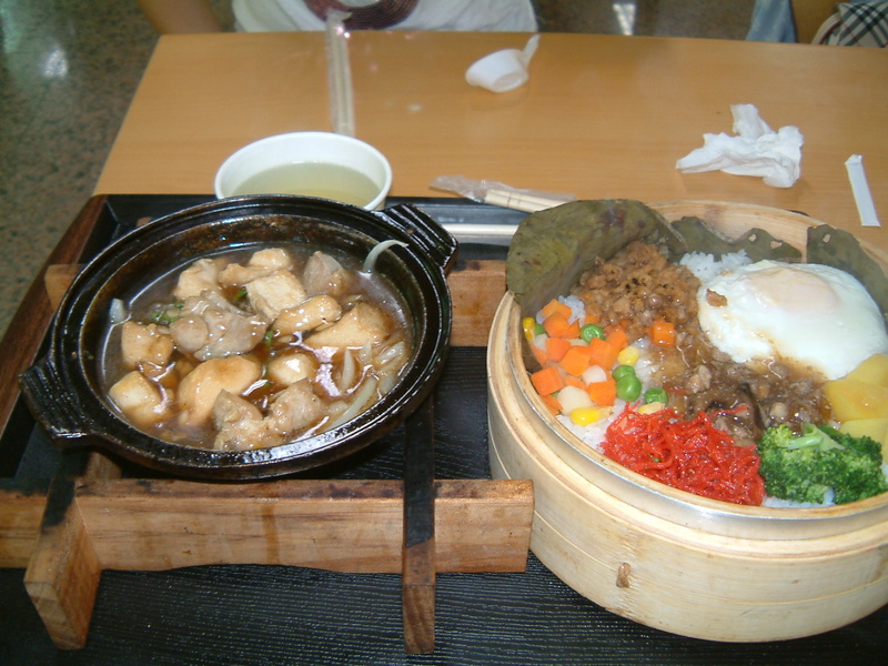2005環島之旅,4,7,倫敦,千里迢迢到墾丁,國內旅遊,土耳其,大阪,宜蘭,居酒屋,捷克,旅遊,早午餐,板橋,法國,環島,美食,自由行 @跟著Julie一起走吧 2005環島之旅,4,7,倫敦,千里迢迢到墾丁,國內旅遊,土耳其,大阪,宜蘭,居酒屋,捷克,旅遊,早午餐,板橋,法國,環島,美食,自由行 @跟著Julie一起走吧