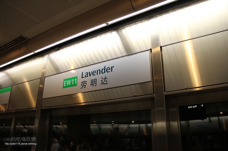 2014新加坡,Hotel,LAVENDER,singapore lavender,V,v hotel lavender,住宿,倫敦,國外旅遊,土耳其,大阪,宜蘭,居酒屋,捷克,新加坡,新加坡 v hotel,新加坡薰衣草維酒店,新加坡薰衣草酒店,旅遊,早午餐,板橋,法國,美食,自由行,薰衣草維酒店 @跟著Julie一起走吧 2014新加坡,Hotel,LAVENDER,singapore lavender,V,v hotel lavender,住宿,倫敦,國外旅遊,土耳其,大阪,宜蘭,居酒屋,捷克,新加坡,新加坡 v hotel,新加坡薰衣草維酒店,新加坡薰衣草酒店,旅遊,早午餐,板橋,法國,美食,自由行,薰衣草維酒店 @跟著Julie一起走吧