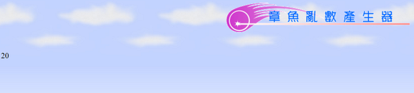 倫敦,包棟烤肉,國內旅遊,土耳其,大阪,宜蘭,宜蘭五結,宜蘭烤友社,宜蘭自由心向,居酒屋,已開獎,捷克,旅遊,早午餐,晚餐烤友社烤肉趴,東部,板橋,民宿,法國,烤友社,美食,美麗蓮夢露莊園,自由心向,自由心向。美麗蓮夢露莊園民宿,自由行,親子度假包棟烤肉首選 @跟著Julie一起走吧 倫敦,包棟烤肉,國內旅遊,土耳其,大阪,宜蘭,宜蘭五結,宜蘭烤友社,宜蘭自由心向,居酒屋,已開獎,捷克,旅遊,早午餐,晚餐烤友社烤肉趴,東部,板橋,民宿,法國,烤友社,美食,美麗蓮夢露莊園,自由心向,自由心向。美麗蓮夢露莊園民宿,自由行,親子度假包棟烤肉首選 @跟著Julie一起走吧